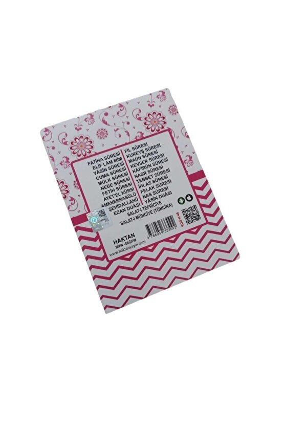 Çantaboy Yasin-i Şerif 10lu Özel Set 80 Sayfa Karışık Renk