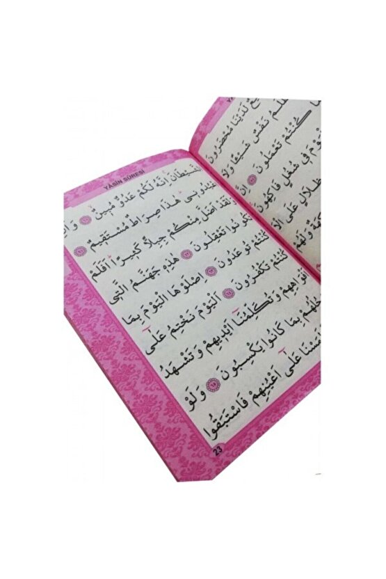 Çantaboy Yasin-i Şerif 10lu Özel Set 80 Sayfa Karışık Renk