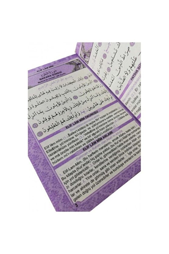 Çantaboy Yasin-i Şerif 10lu Özel Set 80 Sayfa Karışık Renk