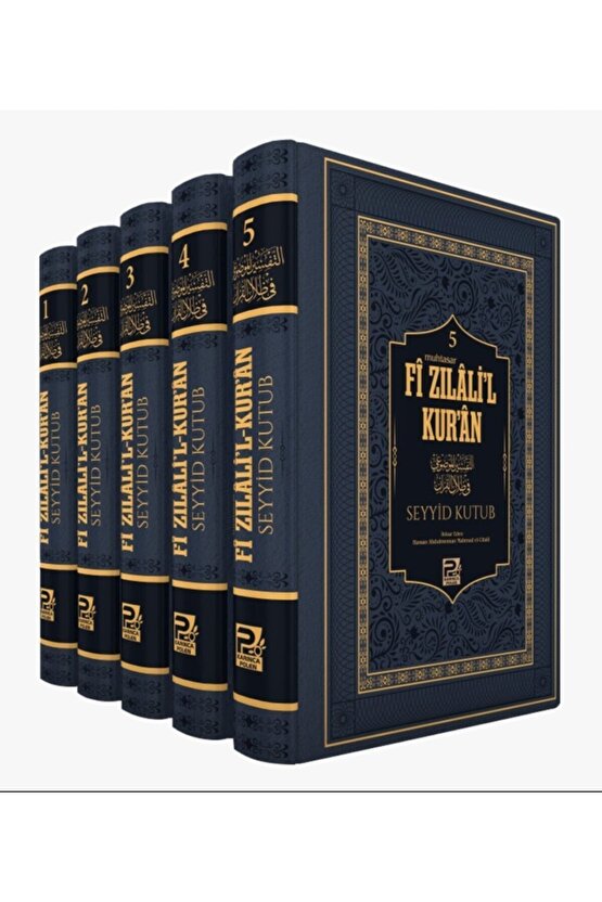 Fi Zilalil Kuran Muhtasarı - Termo Deri Seyyid Kutub