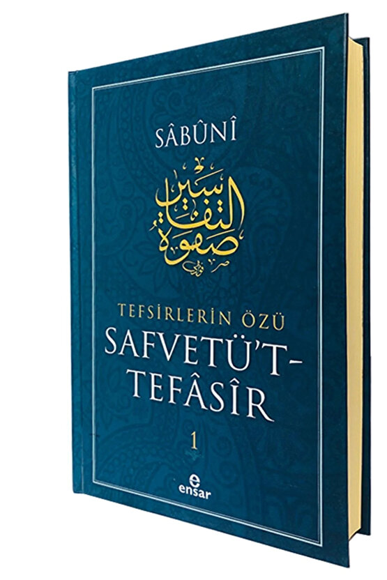 Safvetüt Tefasir  Tefsirlerin Özü (7 Cilt)