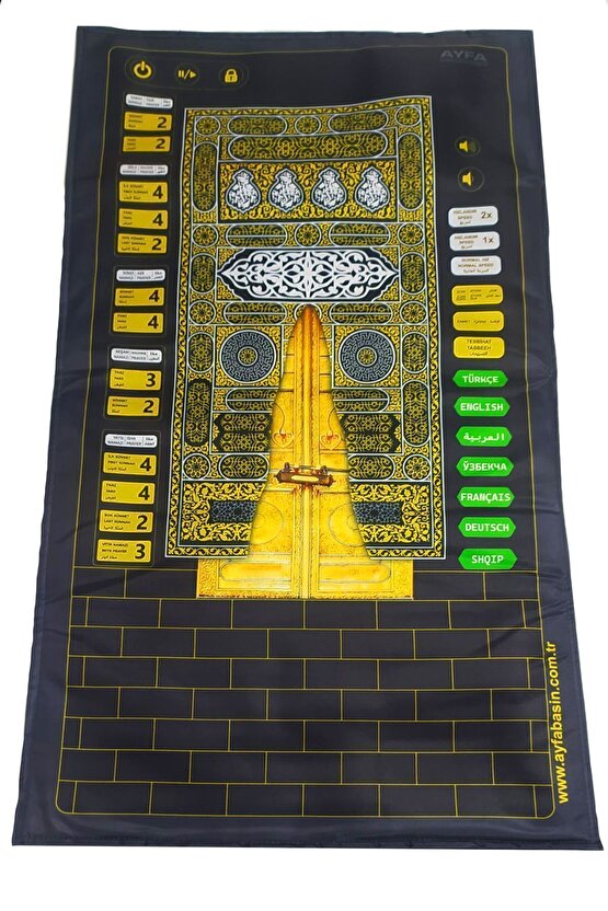 Kabeli Benim Seccadem şimdi 110 cm 7 Dilde Sesli Konuşan Namaz Kıldıran Seccade