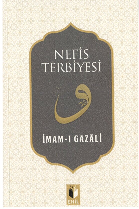 İMAM-I GAZALİ ADAB-I MUAŞERET SETİ 10 KİTAP-BERRE YAYINLARI