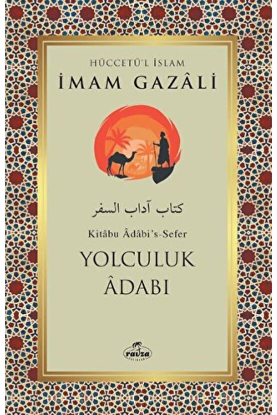 İmam Gazali Seti 5 (4 Kitap) Helal Kazanç, Okuma Adabı, Edeb Ahlakı, Yolculuk Adabı, İmam Gazali