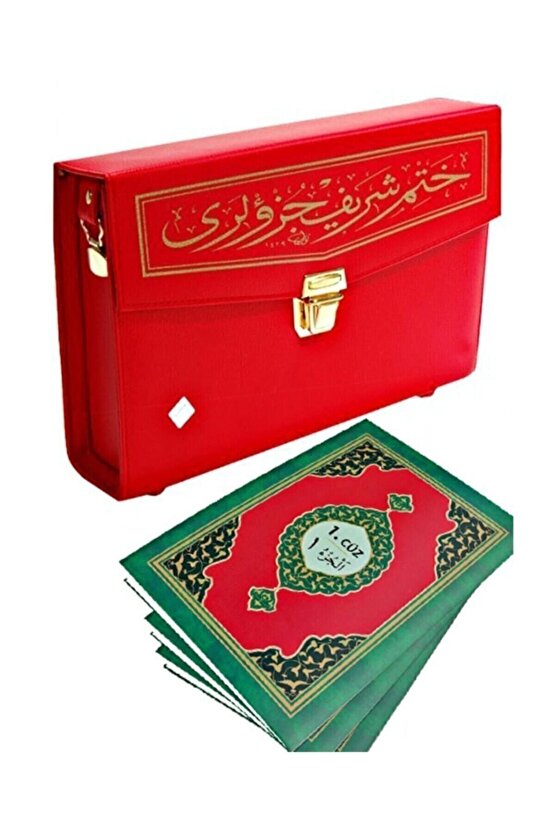 Kuran-ı Kerim Hatim Seti Rahle Boy
