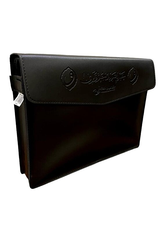 Bilgisayar Hatlı Hatmi Şerif 30 Cüz Kuranı Kerim - Cami Boy Siyah Renk Büyük Boy 30 Cüz Hatim Seti