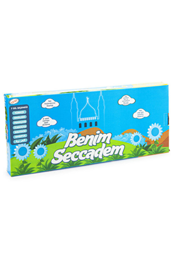 BENİM SECCADEM-ÇOCUKLAR İÇİN SESLİ KONUŞAN NAMAZ KILDIRAN SECCADE (MAVİ) TAM NAMAZ HOCASI HEDİYELİ!