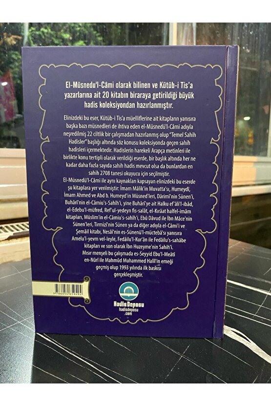 TEMEL SAHİH HADİSLER 3 CİLT-OCAK YAYINLARI