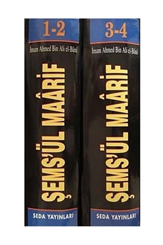 Şemsül Maarif El-kübra (2 Cilt 4 Kitap Birarada)