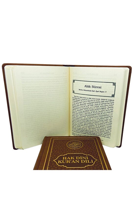 Hak Dini Kuran Dili Elmalı Tefsiri - 10 Ciltli Termo Deri Ciltli - Güncellenmiş 40. yıl Özel Baskı
