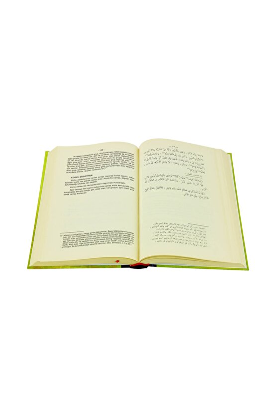 El-miftah Şerhi Nurul Izah Ve Tercümesi