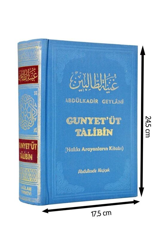 Gunyetüt Talibin - Hakkı Arayanların Kitabı - Abdulkadir Geylani-1512