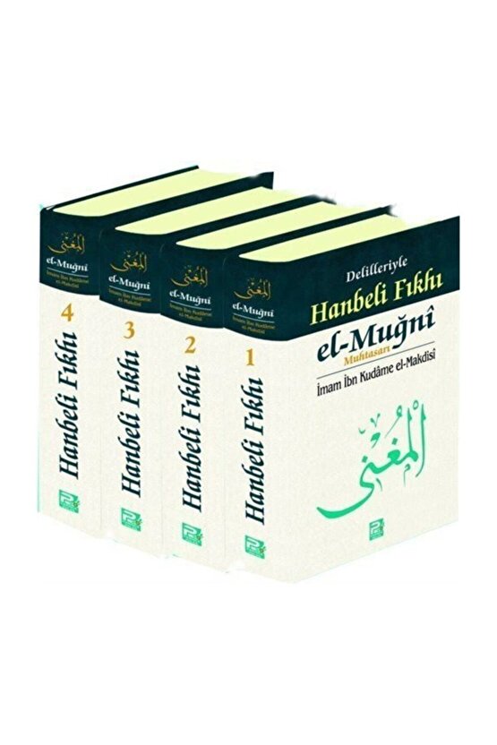 Delilleriyle Hanbeli Fıkhı El-muğni (MUHTASAR)