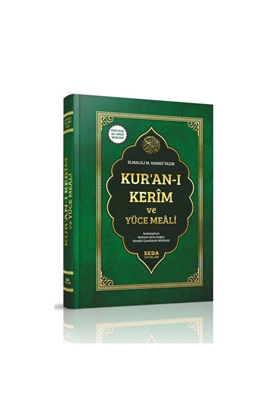 Kuranı Kerim Mealli Rahle Boy Diyanet Mühürlü Seda Yayınları