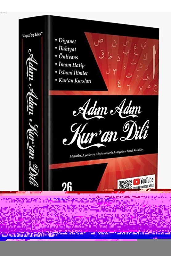 Adım Adım Kuran Dili - Necla Yasdıman