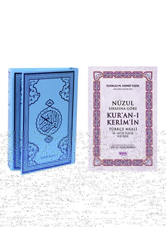 Kuranı Kerim Bilgisayar Hattı 4 Renkli Orta Boy Mavi-nüzul Sırasına Göre Kuran-ı Keri?m 2li Set