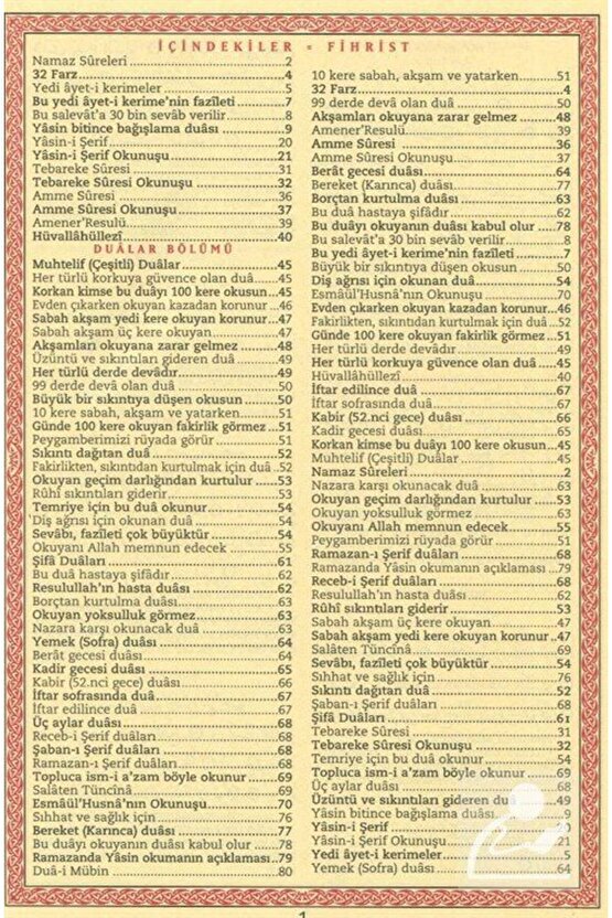 Renkli Yasin Suresi (Kod: D02)