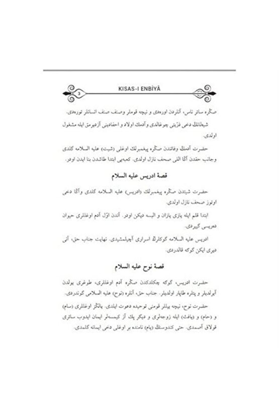 Kısas-ı Enbiya (Osmanlıca Türkçe)