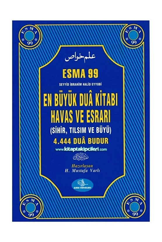 Esma 99 En Büyük Dua Kitabı Havas Ve Esrarı