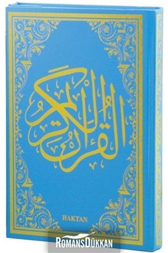 Kuranı Kerim Renkli Gül Desenli Mavi Cilt Sesli-rahle Boy