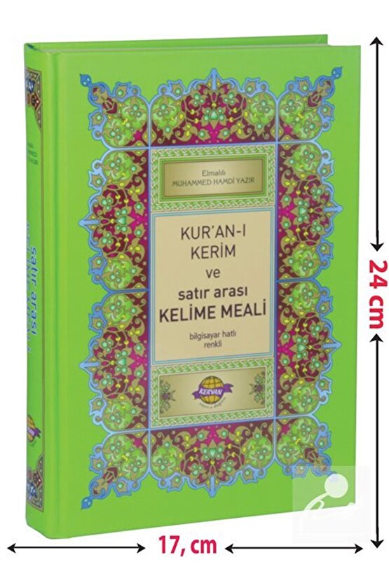 Kuran-ı Kerim ve Satır Arası Kelime Meali Açıklamalı (Orta Boy)