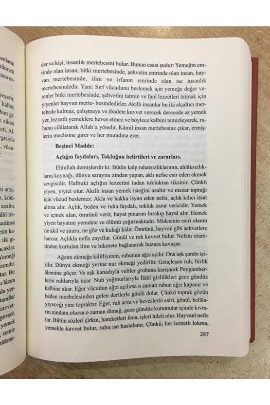 Marifetname, Erzurumlu Ibrahim Hakkı, 17x24 Cm. Ciltli,