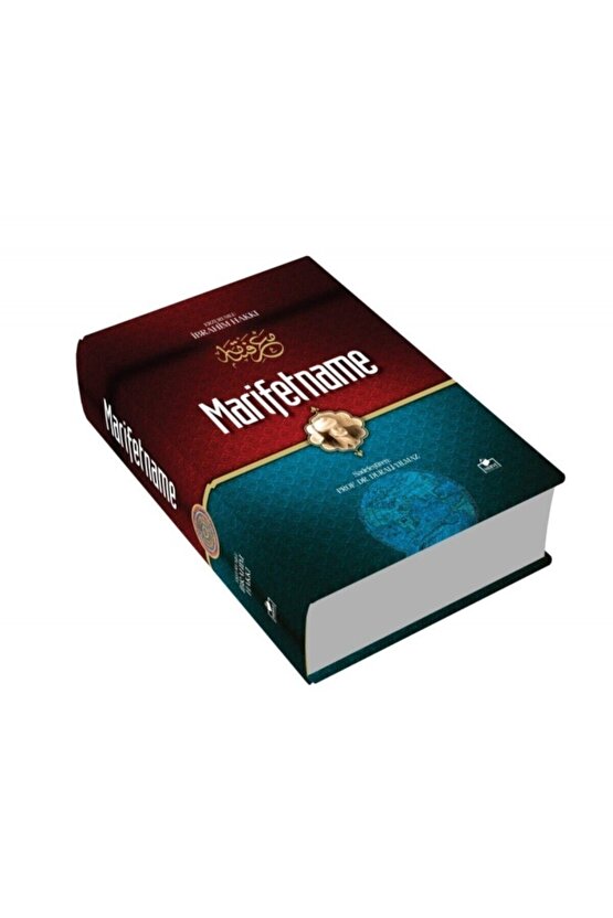 Bsrl K11 Marifetname (sadeleştirilmiş Tam Metin) - Erzurumlu Ibrahim Hakkı Hazretleri