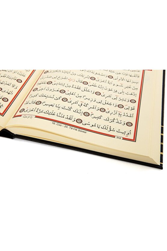 Kuranı Kerim 20x28 Cm. Rahle Boy, Kabe Kapaklı Kuran, Haktan