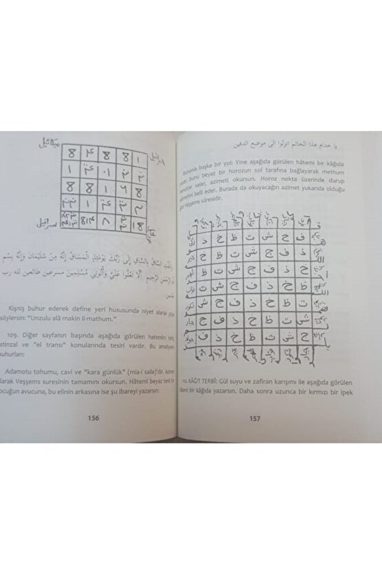 Define Avcısının El Kitabı