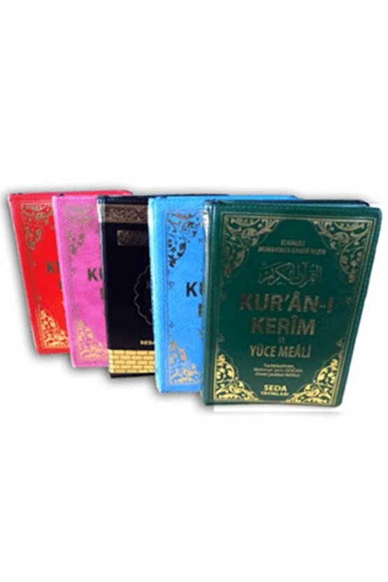 Kuranı Kerim ve Yüce Meali Hafız Boy Fermuarlı Kod 078