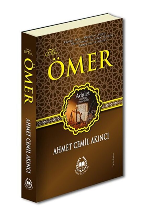 Hz. Ömer