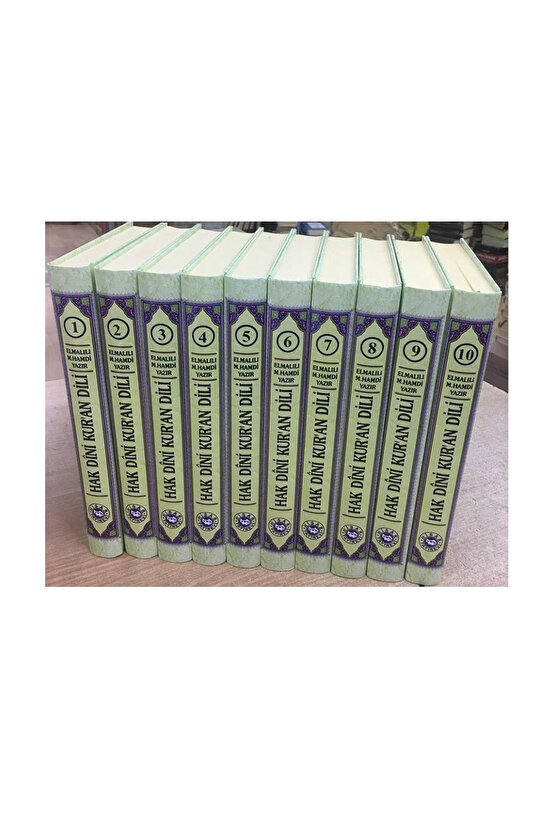 Hak Dini Kuran Dili (10 Cilt) (şamua)