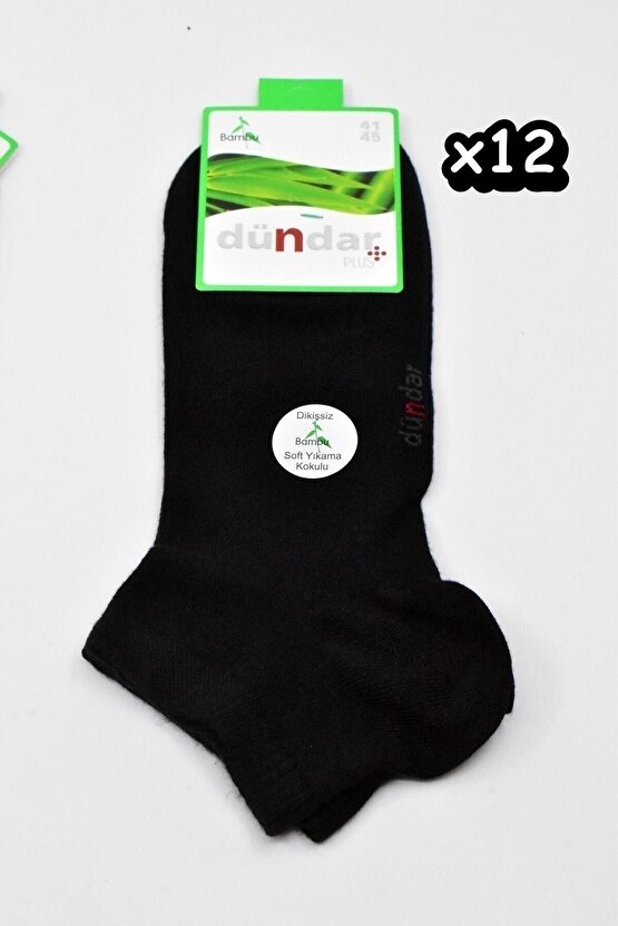 12 Bambu Patik Çorap