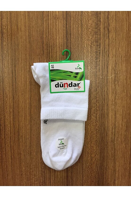 Erkek Beyaz Bambu 6lı Dikişsiz Yarım Konç Çorap