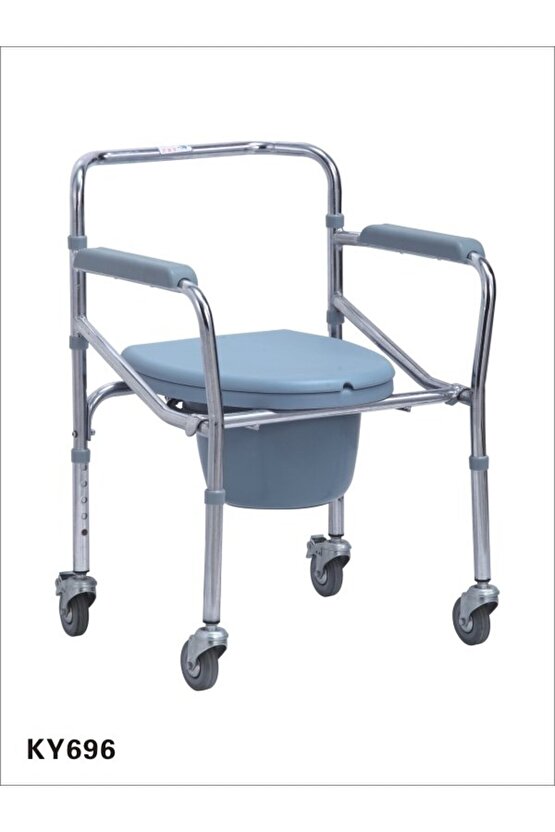 Pulsemed Tekerlekli Klozet Yükseltici KY696
