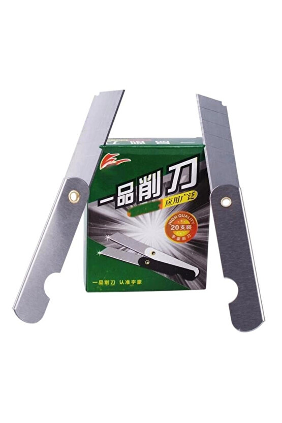 PM-28650 Tekli Katlanır Falçata Maket Bıçağı Paslanmaz Çelik