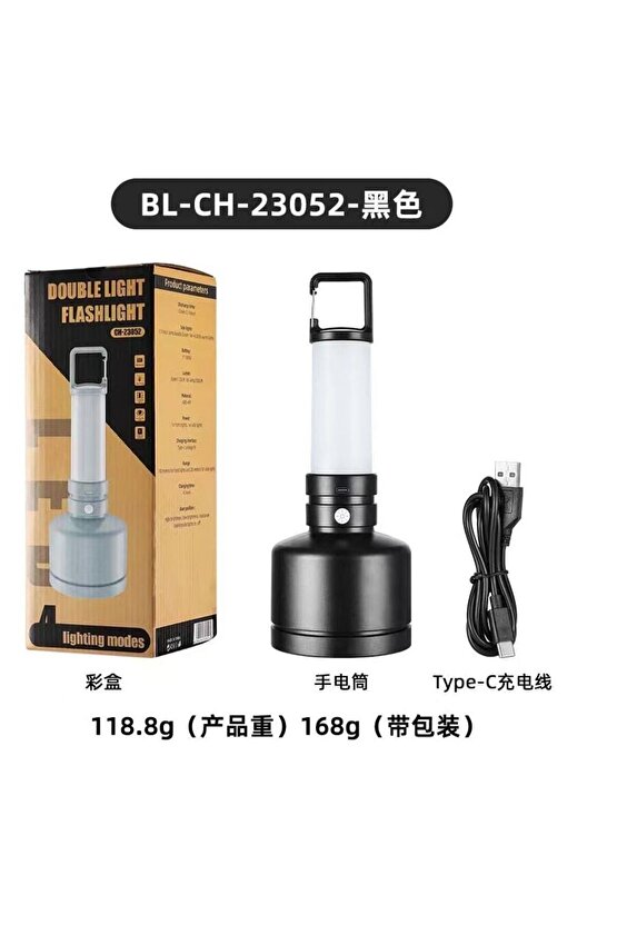 Ch-23052 Taşinabilir Kamp Feneri