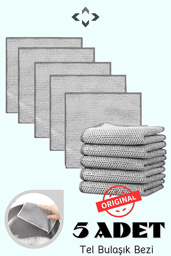 5 Adet Tel Bulaşık Bezi Çizmez Bulaşık Teli Çelik Bez 20x20 Çift Katmanlı
