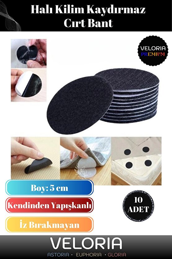 Premium Seri Halı Kilim Sabitleyici Kaydırmaz Kendinden Yapışkanlı Yıkanabilir 10 Adet Cırt Bant