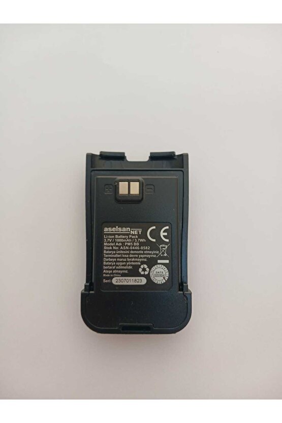 PM5 BB - A446C1 BATARYA