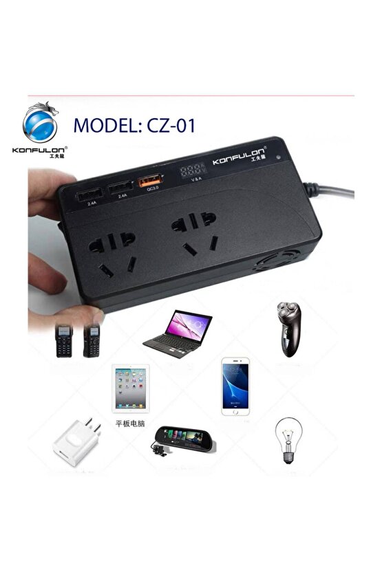 Kamyon TIR Otobüs Karavan Tipi 220 Volt Elektrik çevirici 200 Watt invertör Ters Trafo Şarj Soketi