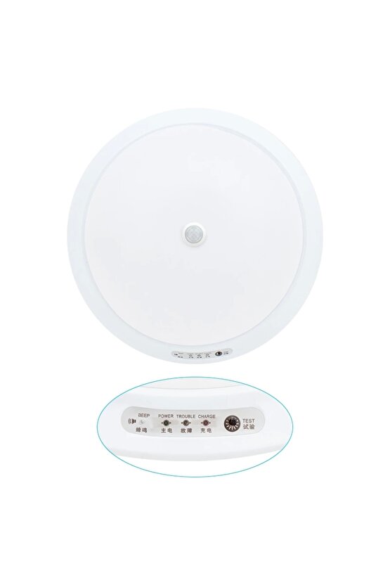 Pm-7672 95mm Beyaz 24 Ledli Sensörlü Şarjlı Tavan Lambası
