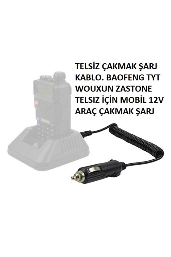 BAOFENG TYT TH-F8 12V Araç İçi Şarj Kablosu