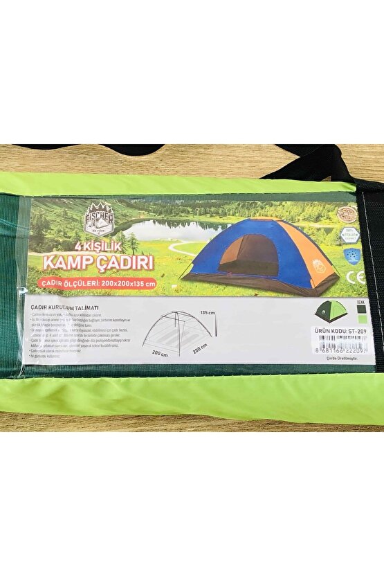 Yazlık Kamp Için Çadır 3-4 Kişilik Ince Hafif Pratik Tatil Çadırı