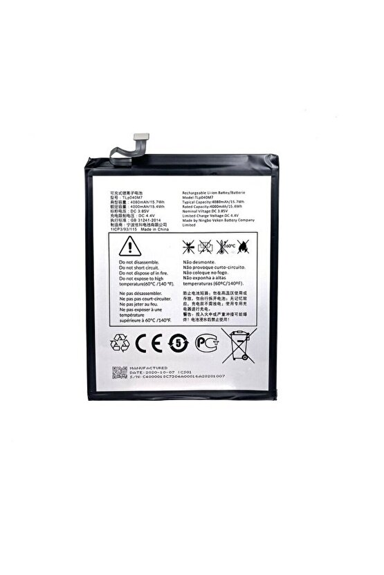 Alcatel 1T 10 2020 WIFI 8091, Smart 8092 Batarya - Pili TLp040M7