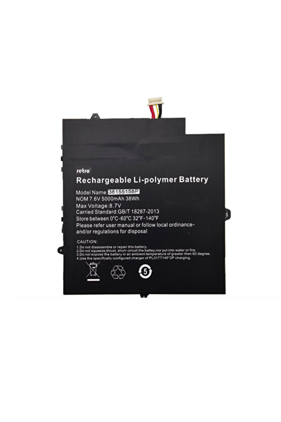 NV-3575138-2S(38155158C) Notebook Bataryası, Laptop Pili