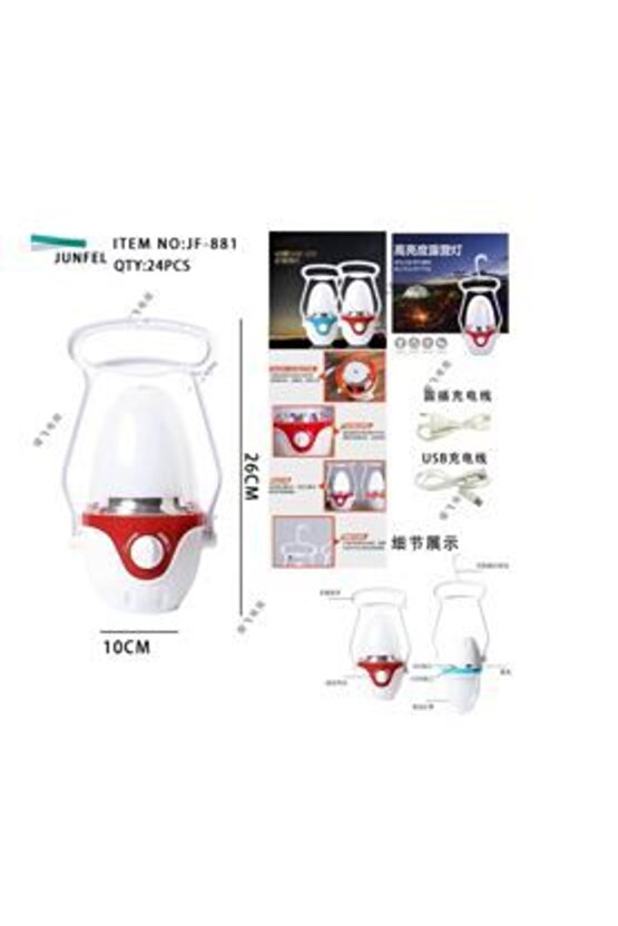 Wd-833 40 Ledli 15w Şarjlı Kamp Lambası