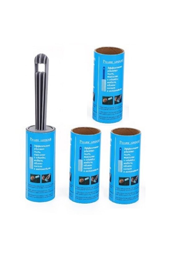 Tüy Temizleme Rulo Seti – Toplam 240 Yaprak Evcil Hayvan Kılı ve Toz Toplama Aparatı