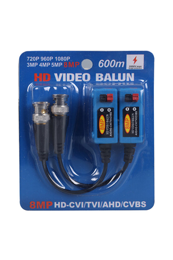 PM-3893 8MP MAX 600 Metre HD-TVICVIAHDCVBS HD Video Balun