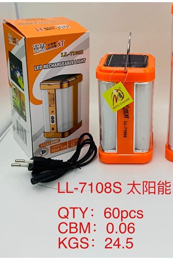 LL-7108S ŞARJLI LEDLİ IŞILDAK